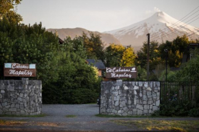 Гостиница Cabañas Mapulay  Пукон